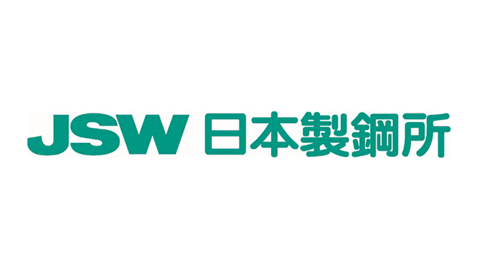 株式会社日本製鋼所