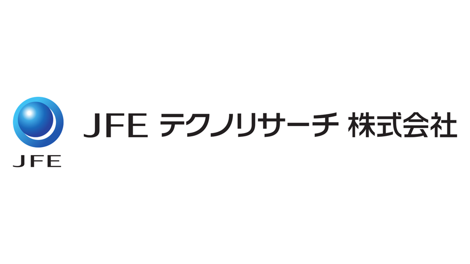 JFEテクノリサーチ株式会社