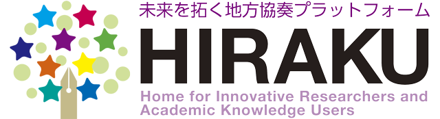 HIRAKU Official Webpage