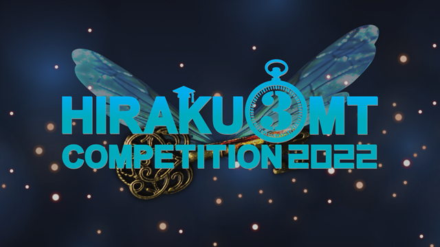 Past Event - HIRAKU 3MT Competition 2022